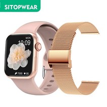 남자 여자 시계브랜드 명품 패션 시계 sitopwear smart watch 2022