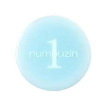 1번 블러파우더