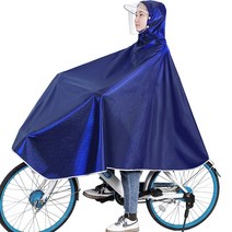 전동 자전거 우비 학생 여름철 전기자전거 운전 행장형 전신 폭우 방지 비옷, 4XL 자카드 씨크닝-블루