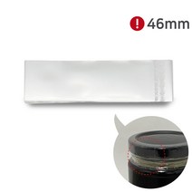 수축필름46mm 10장 열수축 밀폐포장 비닐