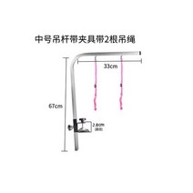 강아지고글 대형견 선글라스 스카프 썬캡 모자 애완 동물 미용 테이블 브래킷 걸이식 로프 고양이와 개 샤워 머리카락 부기 및 전단 고정 장치, Black