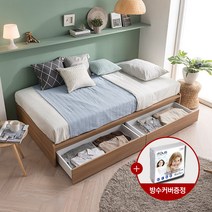 [가구야][방수커버 증정] 기간한정! 통깔판 서랍형 침대+매트리스, 싱글(오크)