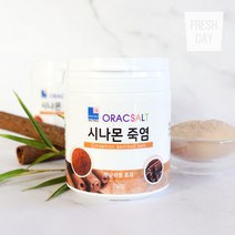 [프레시데이] [신안죽염] 향긋한 프리미엄 양치용 시나몬 죽염 1병x150g, 상세 설명 참조