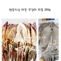 국내산해풍 파지오징어 파품(200g)5미, 1팩5미, 200g