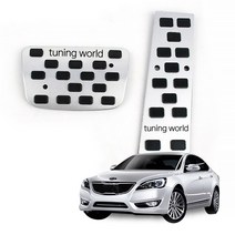 고바이카 자동차 오르간 페달 K7 오토 2P