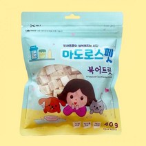 마도로스펫 북어트릿 40g