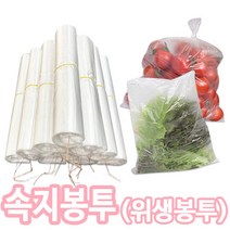 착한비닐 속지봉투 위생봉투, 300매, 8L