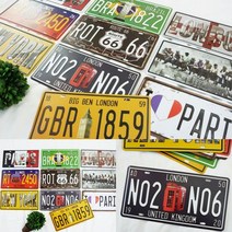 번호판 벽장식 10 EMPIRE STATE 레트로소품 철제벽장식, 5 ROUTE 66