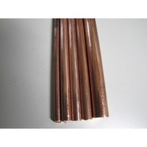 베렐륨동봉10mmx200mm/베릴륨봉두께10mm/길이20cm/베릴륨동봉10mm