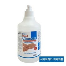 성광 손소독제 퓨어핸드크린겔 500ml 1개 퍼슨 손소독제 의약외품