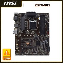 컴퓨터메인보드 인텔 메인보드 msi z370-s01 lga 1151 마더 ddr4 dp, 없음