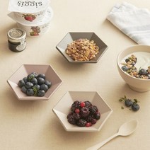 육각미니볼 1P 디자인특허 육각 소찬기 도자기 그릇 소스볼, 라이트베이지