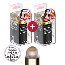 3세대 VALL 얼굴 기름종이 1+1이벤트 오일 컨트롤 롤러 개기름 지우개 대형, 스피어, 골드+골드