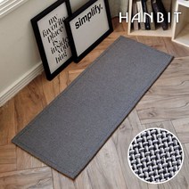 한빛카페트 사계절 발탄 발매트 주방매트 45x120cm, 카키그레이