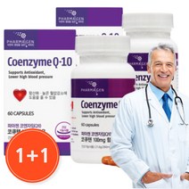 코엔자임q10 캐나다 직수입 직구 식약청 인증 건강기능식품 영양제 비타민 세트 초반 중반 남자친구 여자친구 남성 여성 직장인 장인어른 장모님 엄마 아빠 가족