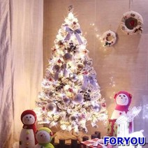 ForU555 중형트리풀세트 윈터브리즈 스노우트리 중형트리 DIY소품 쉬운설치, 사방장식세트(중앙에 설치)*LED믹스(4컬러)