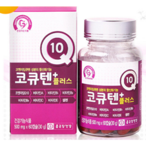 종근당건강 코큐텐 플러스 60캡슐 2개월분