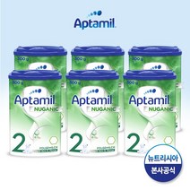 [해외무료배송] 압타밀 뉴가닉 2단계 800g x 6통 세트, 2단계800g(6통)