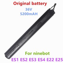오리지널 36V 5200mah Ninebot ES1/2/3/4/25 내부 배터리 어셈블리 나인봇 킥스쿠터 ES1 ES2 ES4 스마트, 한개옵션0