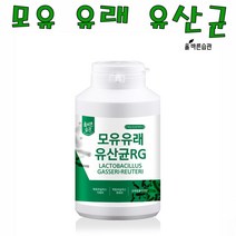 신바이오틱스 모유 유래 유산균 300g, 1병