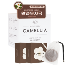 1+1[거품망증정]까멜리아 어성초비누 수제 천연비누 100g 2개 등드름 여드름 트러블 아토피 천연비누, 4세트