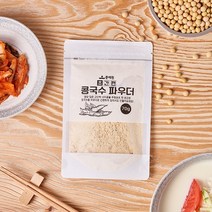 국내산 초간편 콩국수 파우더 콩국수용 가루 국물 콩가루 물에 풀어먹는 콩국, 초간편 콩국수파우더 70Gx4r개(세트) 국내산