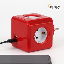 아이정 디자인멀티탭 파워큐브 오리지널 올컬러 레드 4구 USB 멀티콘센트 멀티탭, 1개, 0cm