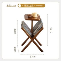 나무의자 원목의자 등받이 나무 의자 가정용 등나무 의자 티 테이블 3 피스 조합 B & 발코니 레저 소, 03 브라운