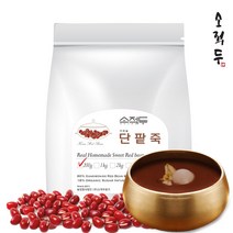 소적두 단팥죽 200gX3개(PE 실속형) 저당수제팥 국산팥 유기농설탕, 200g x 3개(PE), 추가없음