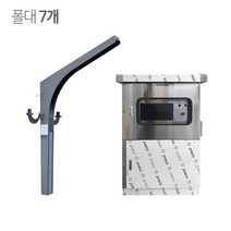 쿨링포그시스템(증발냉방장치) 온 습도제어용 FCCN-58 복합형, 없음