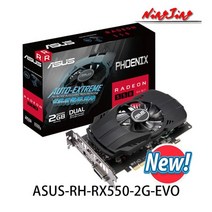 asus ph rx550 2g evoph rx550 4g evo new rx 550 gddr5 6000 mhz hdmi dvi dp 비디오 카드 gpu 데스크탑 cpu 마더보드, ph rx550 2g-evo