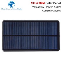 TZT-미니 태양 전지 패널 6V 1.26W 210MA 133X73MM 솔라 셀 DIY 라이트 휴대폰 장난감 충전기