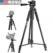 [Sse 정품] 소니 PMW-500 PMW-EX1R PMW-EX3 DSR-450WSL DVW-970 HDW-790 PD170 캠코더 및 비디오 카메라용 75인치 전문가용