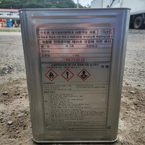 대용량 17L고체연료 젤연료 현장난방 캠핑용연료 현장용연료 불멍