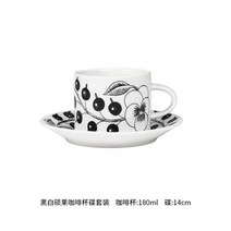 Arabia 아라비아 핀란드 파라티시 머그컵 커피잔 접시 볼 그릇, 블루 23cm 볼