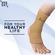 아킬레스건 발목보호대 농구 ONAT, S