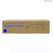 NA ZTT사 호환토너 교체용 제록스 C3300DX 대용량파랑 com5_14685, 나우리몰 1, 나우리몰 본상품선택