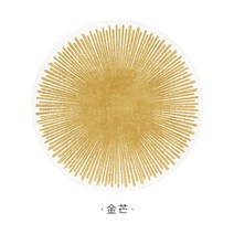 모던 미니멀 라운드 원룸 방 거실 침실 소파 테이블 미니 대형 원형 러그