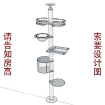고양이 캣폴 캣타워 스크래쳐 선반 대형 장난감, 보드 1개  창고 1개  둥지 1개  크레인 1개  전