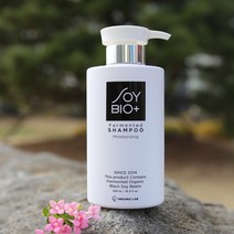 소이바이오플러스 샴푸 500ml 1EA 유기농쥐눈이콩발효샴푸 헤어케어, 1세트