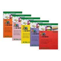 [동화오피스] 두성종이 OA 팬시페이퍼 120g 20매 / 두꺼운 A4 색지 용지, M06.연주황색