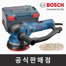 보쉬/정품/GET 55-125/유선원형샌더기/5인치/속도조절/3in1/샌딩기, 1개