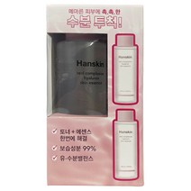 한스킨 리얼컴플렉션 히알루론 스킨에센스520 100X2