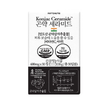 파이토뉴트리 곤약 세라미드 감자 추출물 18g, 2개