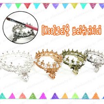 [안산뷰티모아] 1ea 고급 브러쉬 거치대 스탠드 받침대 왕관 15 종 크라운 젤 네일 아크릴 크리스탈 진주 플라스틱 진열대 붓받침 (수량구매 대환영), 1개, [왕관/진주]엔틱골드