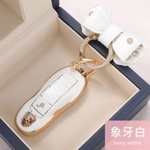 포르쉐키케이스 카이엔키, 모델 B 아이보리 화이트 와 다이아몬드 링 보우