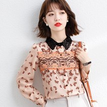 HQINT 여성 셔츠 남방 티셔츠 긴팔 셔프남방 빅사이즈 오버핏 봄 가을 기본 롱남방 루즈핏 여자 ZA-56393