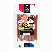 크릴새우 부드러운 어린고양이 져키 간식 5개 말랑말랑 노묘 육포 영양간식