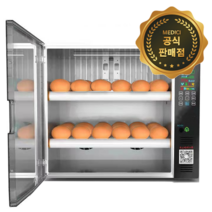 메디치 부화기 iemx100 자동 오리 꿩 닭 메추리 알 계란 달걀 병아리