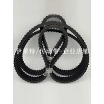 전동 계단리프트 무거운가구옮기기 도비대차 계단수레, 강화 2058x38 (162치)